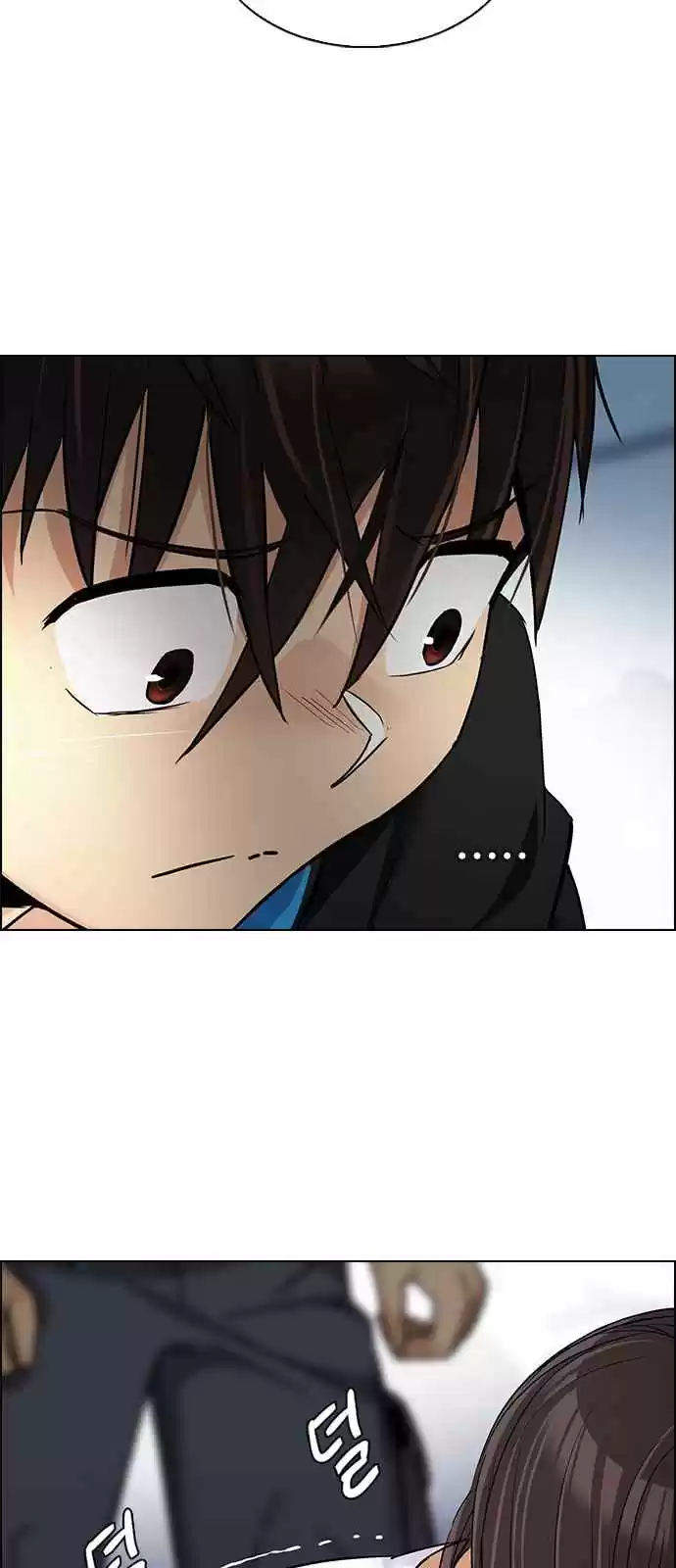 DICE: The Cube that Changes Everything Ch. 257 YOYO (3)