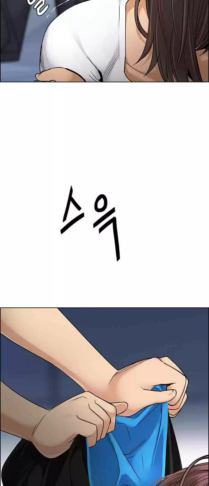 DICE: The Cube that Changes Everything Ch. 257 YOYO (3)