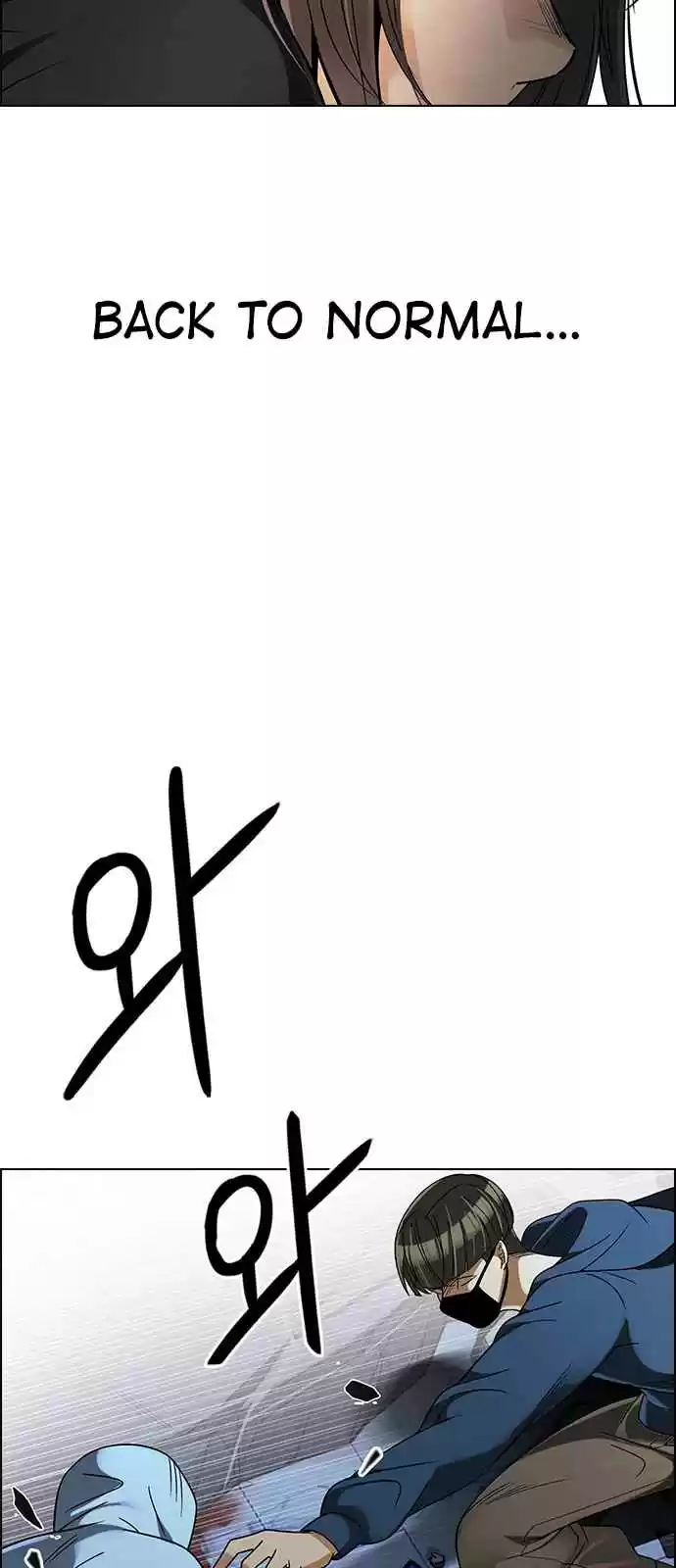 DICE: The Cube that Changes Everything Ch. 257 YOYO (3)