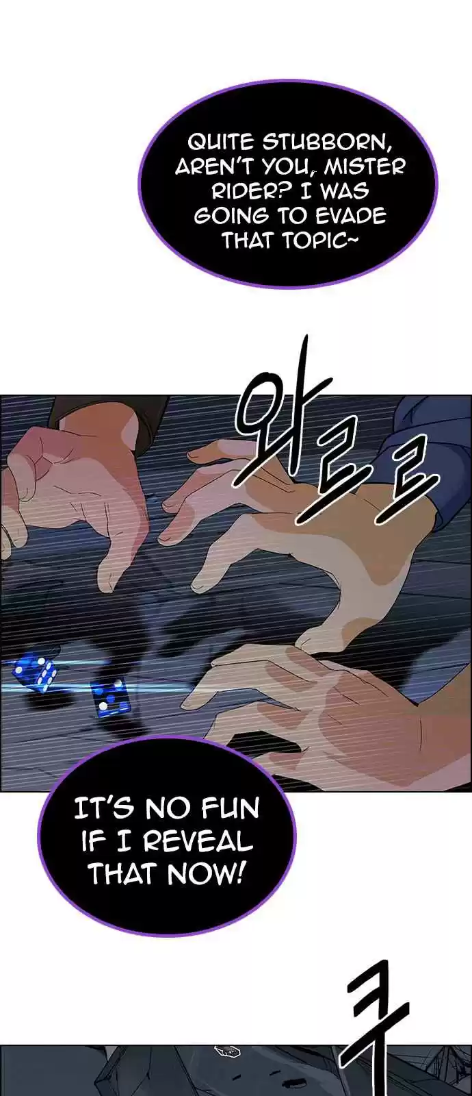 DICE: The Cube that Changes Everything Ch. 257 YOYO (3)