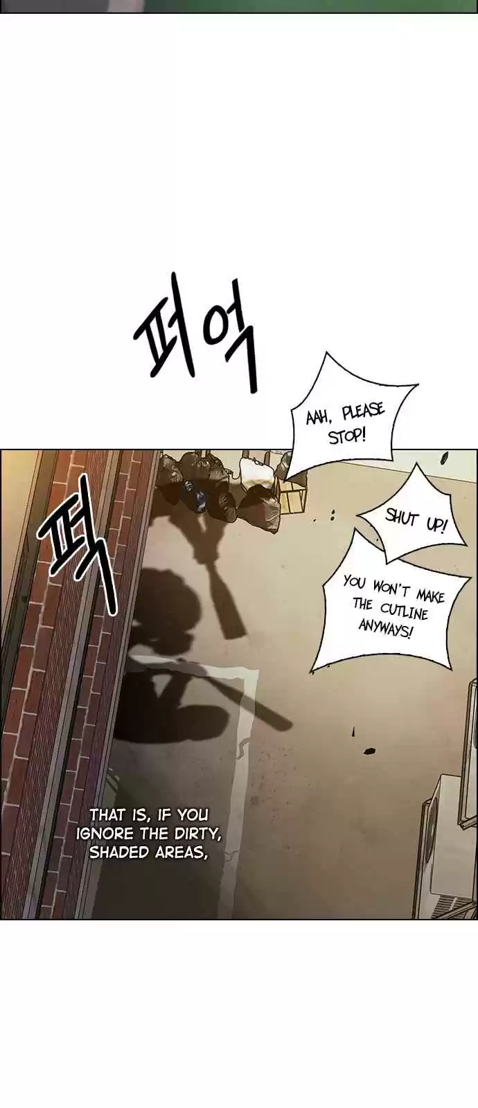 DICE: The Cube that Changes Everything Ch. 257 YOYO (3)