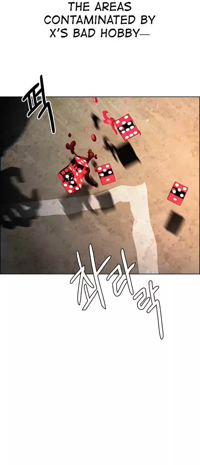 DICE: The Cube that Changes Everything Ch. 257 YOYO (3)