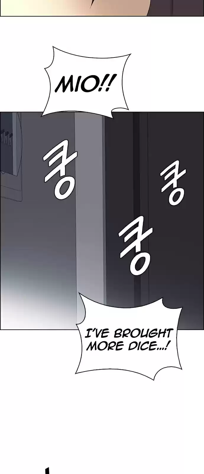 DICE: The Cube that Changes Everything Ch. 257 YOYO (3)