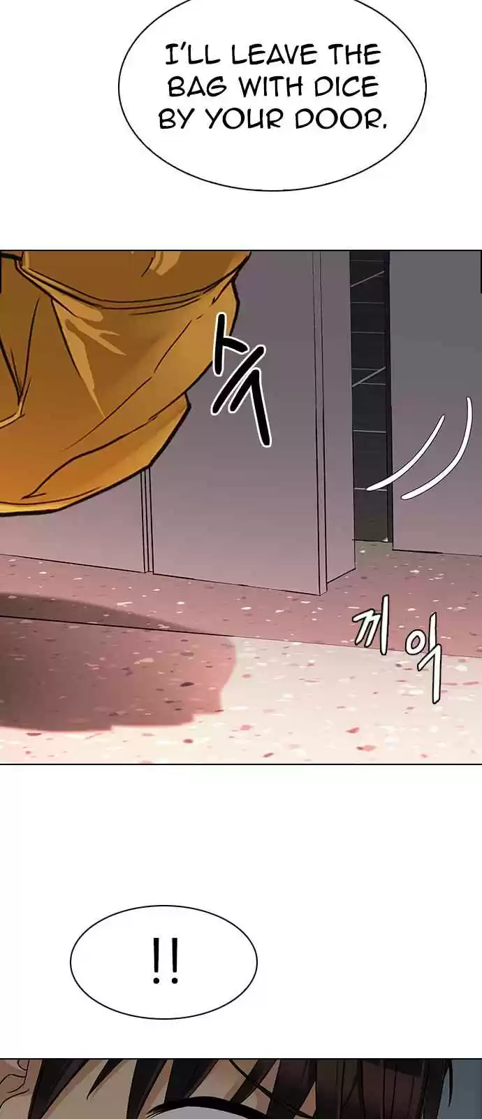 DICE: The Cube that Changes Everything Ch. 257 YOYO (3)