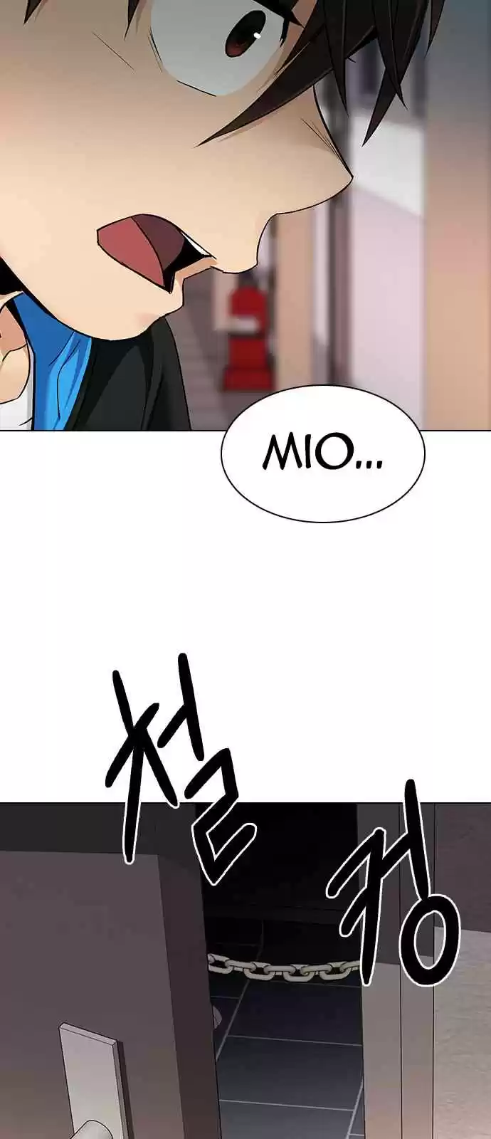 DICE: The Cube that Changes Everything Ch. 257 YOYO (3)