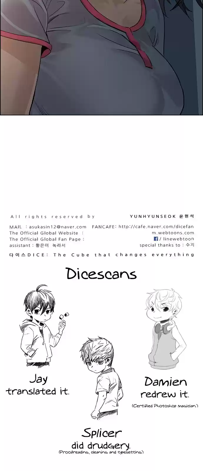 DICE: The Cube that Changes Everything Ch. 257 YOYO (3)