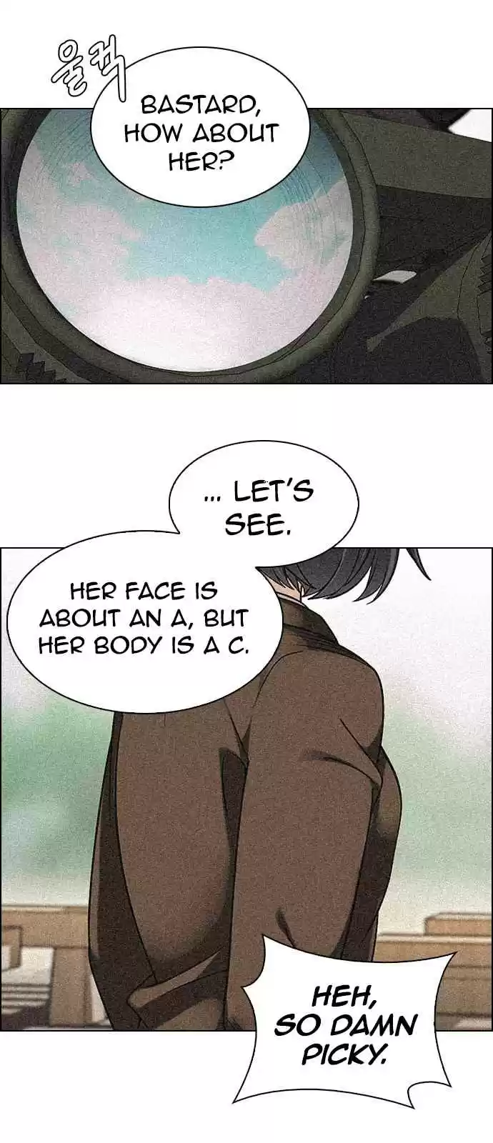 DICE: The Cube that Changes Everything Ch. 258 YOYO (4) Mio II