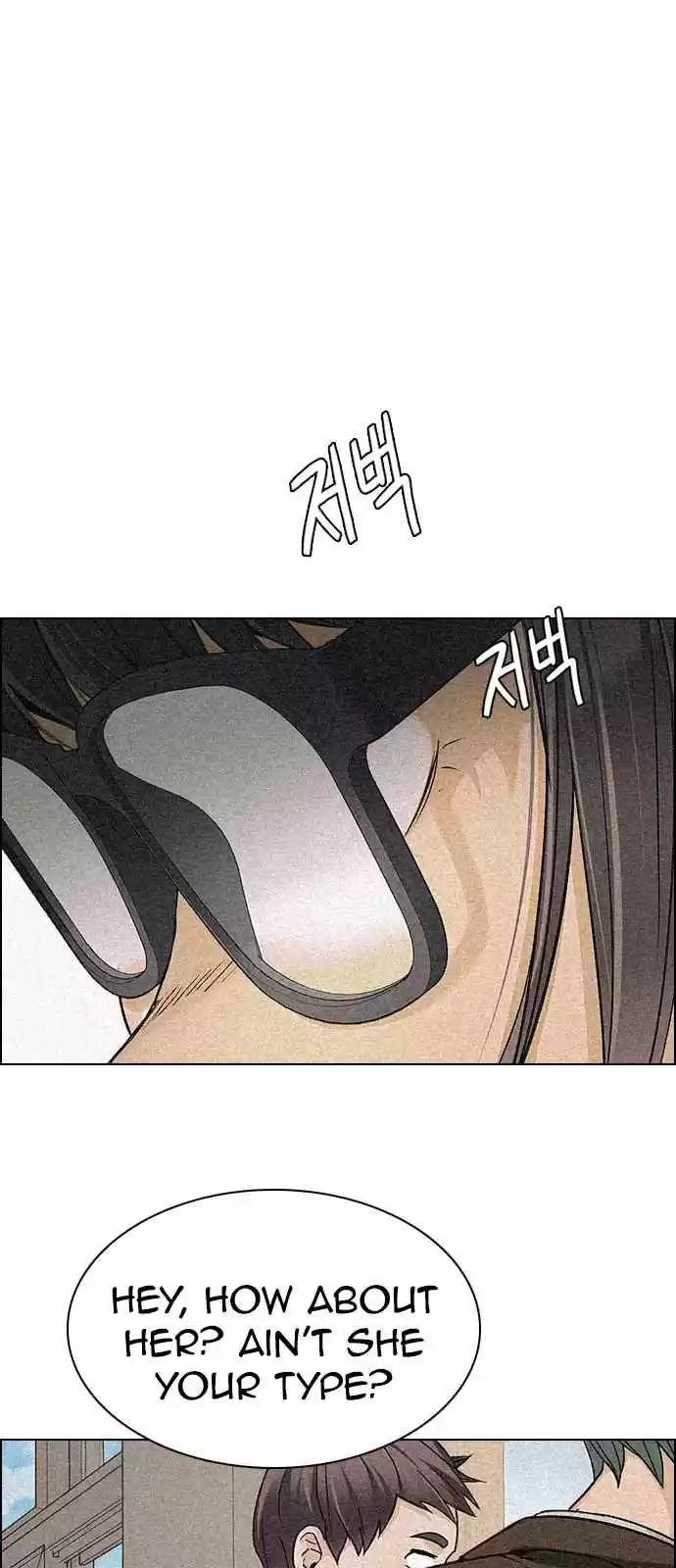 DICE: The Cube that Changes Everything Ch. 258 YOYO (4) Mio II