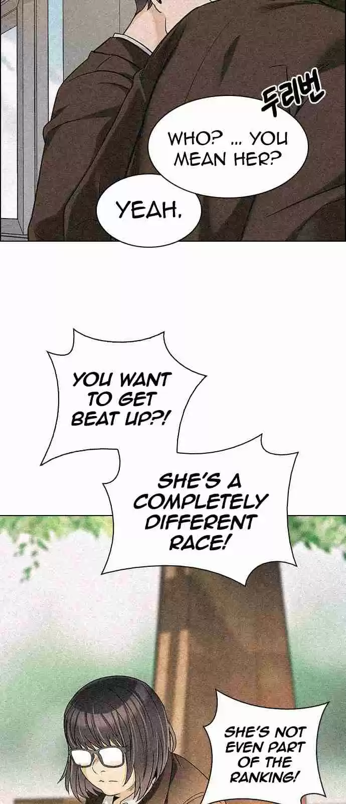 DICE: The Cube that Changes Everything Ch. 258 YOYO (4) Mio II