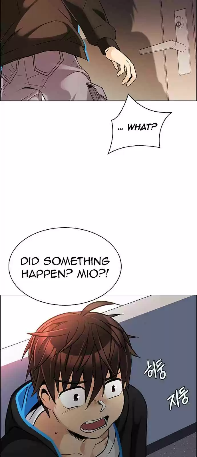 DICE: The Cube that Changes Everything Ch. 258 YOYO (4) Mio II