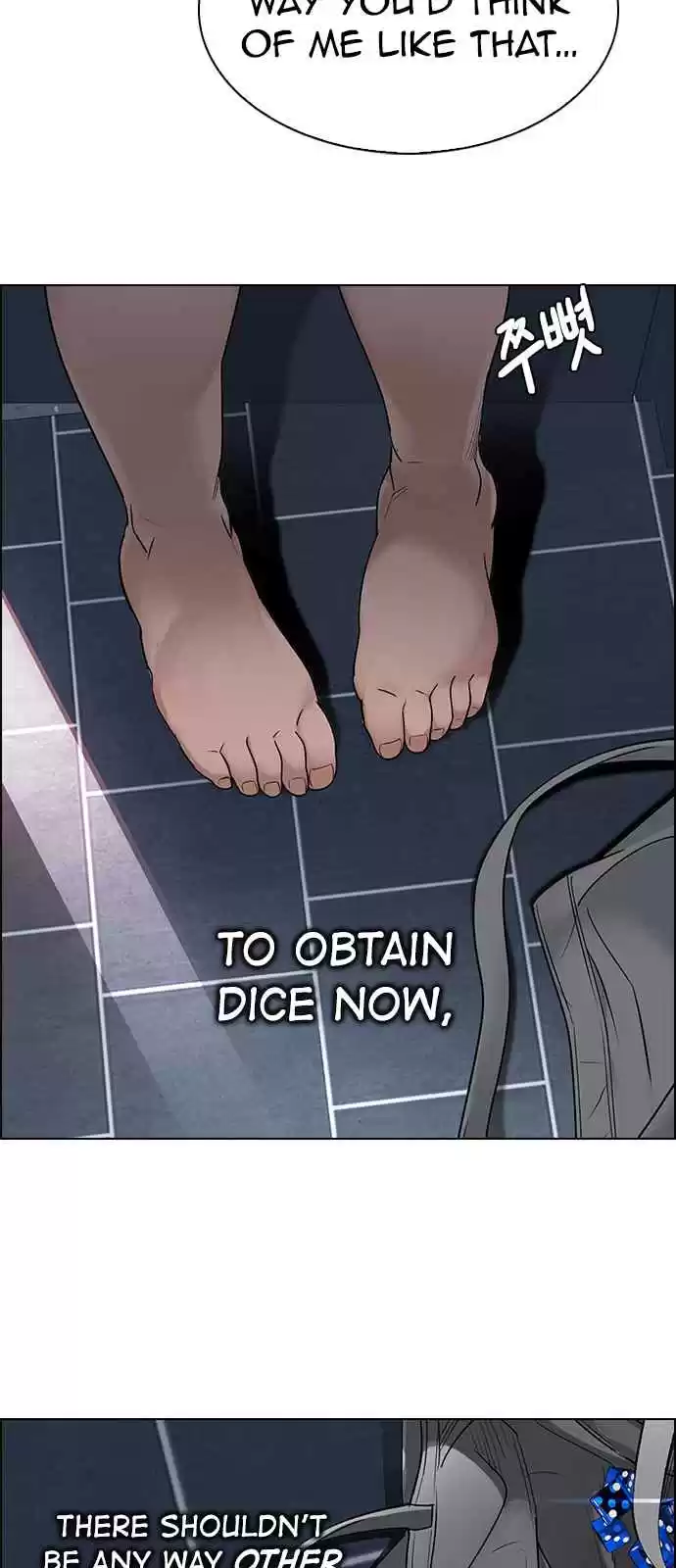 DICE: The Cube that Changes Everything Ch. 258 YOYO (4) Mio II