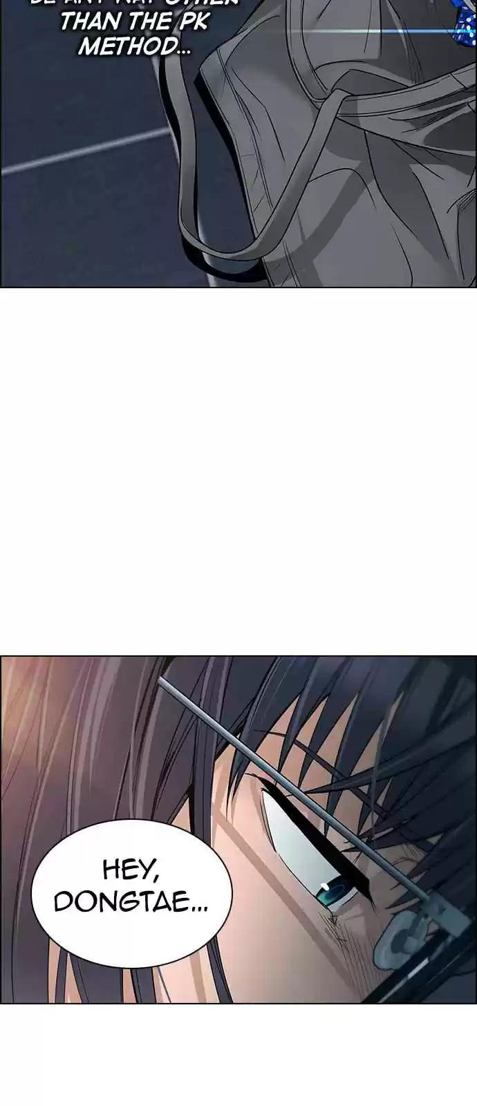 DICE: The Cube that Changes Everything Ch. 258 YOYO (4) Mio II