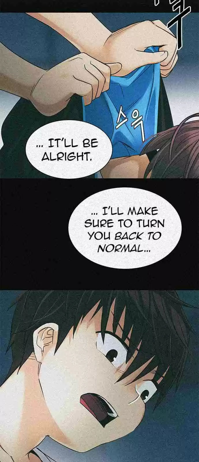 DICE: The Cube that Changes Everything Ch. 258 YOYO (4) Mio II