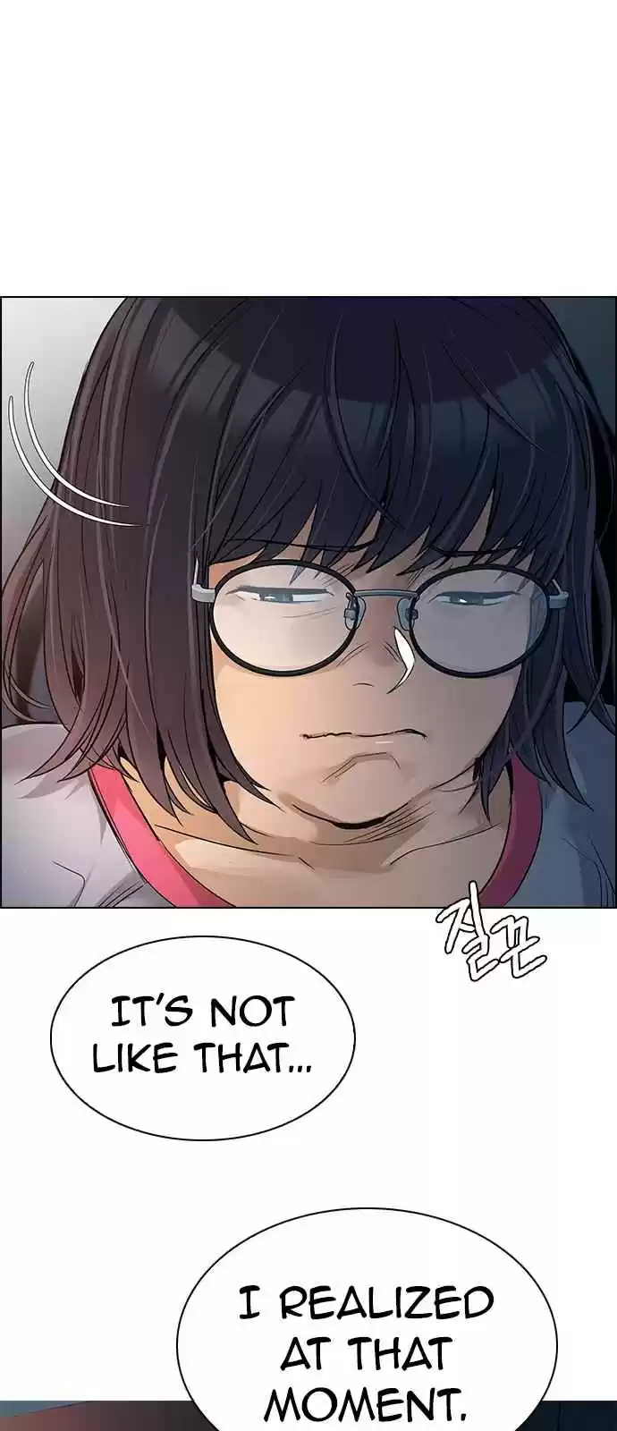 DICE: The Cube that Changes Everything Ch. 258 YOYO (4) Mio II