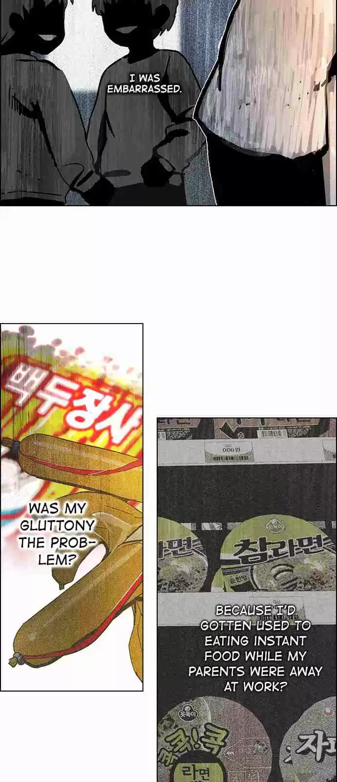 DICE: The Cube that Changes Everything Ch. 258 YOYO (4) Mio II