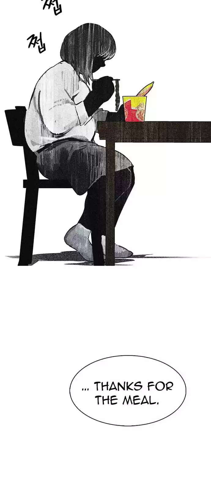 DICE: The Cube that Changes Everything Ch. 258 YOYO (4) Mio II