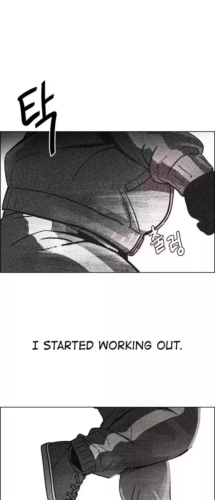 DICE: The Cube that Changes Everything Ch. 258 YOYO (4) Mio II