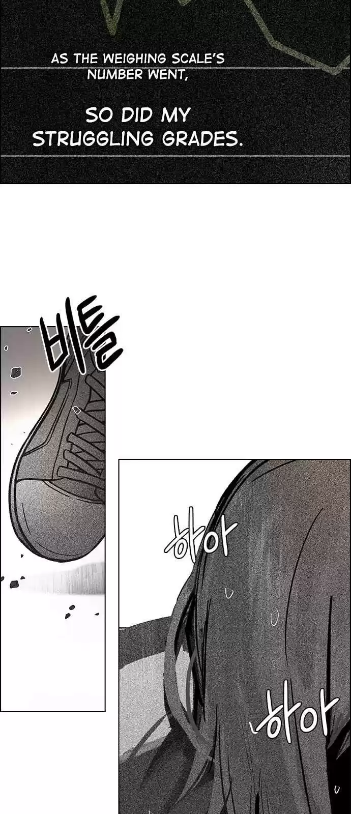 DICE: The Cube that Changes Everything Ch. 258 YOYO (4) Mio II