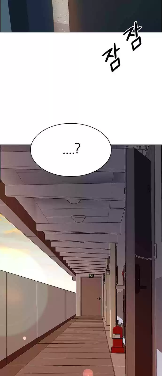 DICE: The Cube that Changes Everything Ch. 259 YOYO (5)