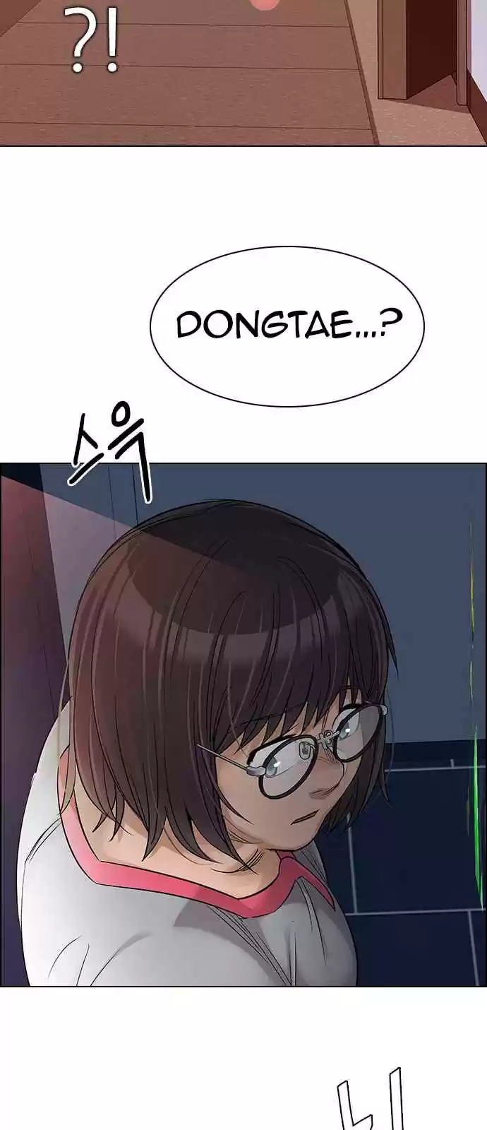 DICE: The Cube that Changes Everything Ch. 259 YOYO (5)