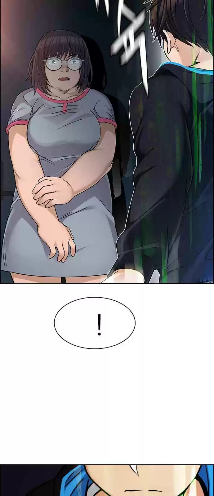 DICE: The Cube that Changes Everything Ch. 259 YOYO (5)