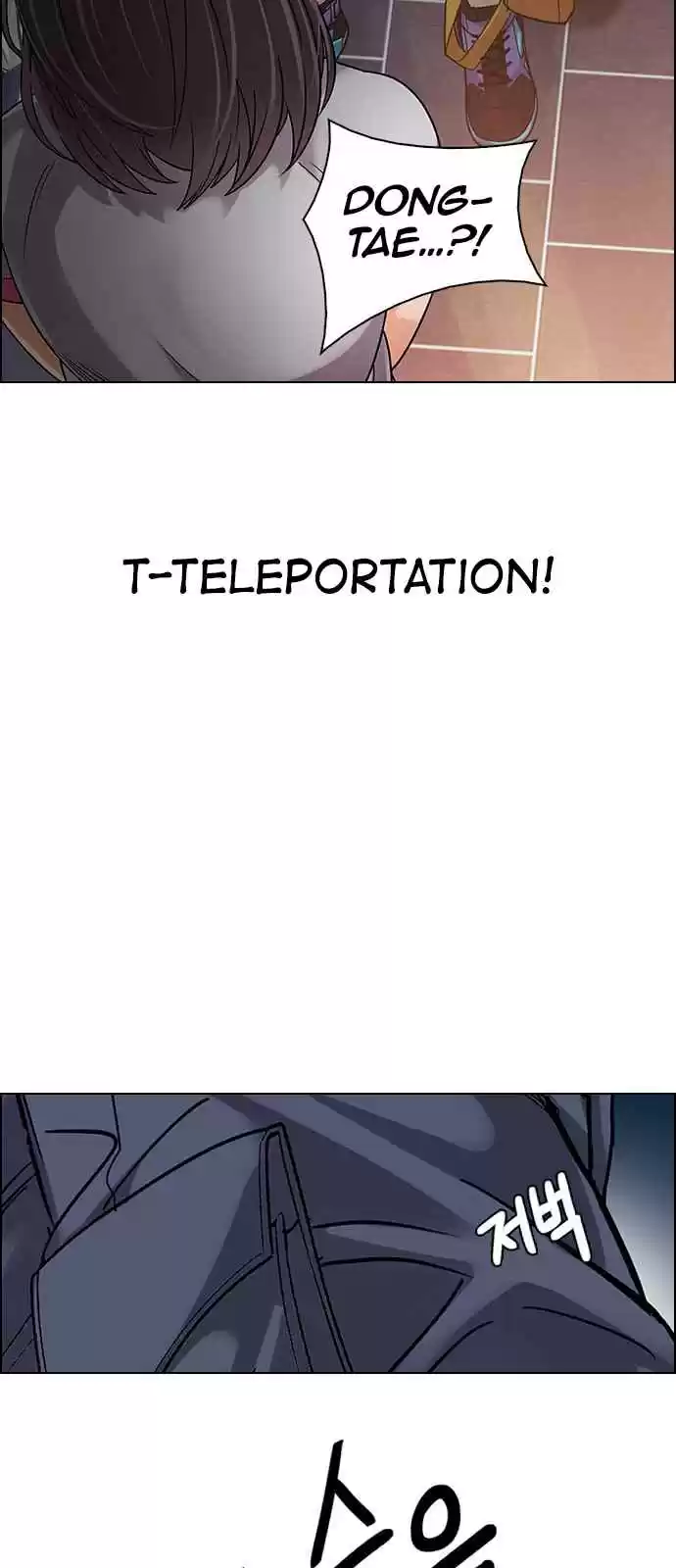 DICE: The Cube that Changes Everything Ch. 259 YOYO (5)