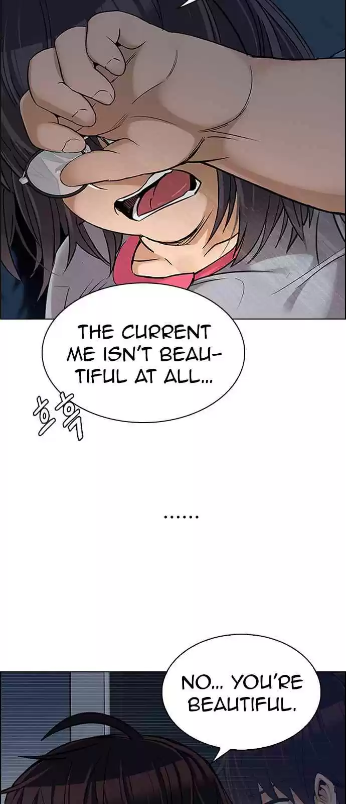 DICE: The Cube that Changes Everything Ch. 259 YOYO (5)