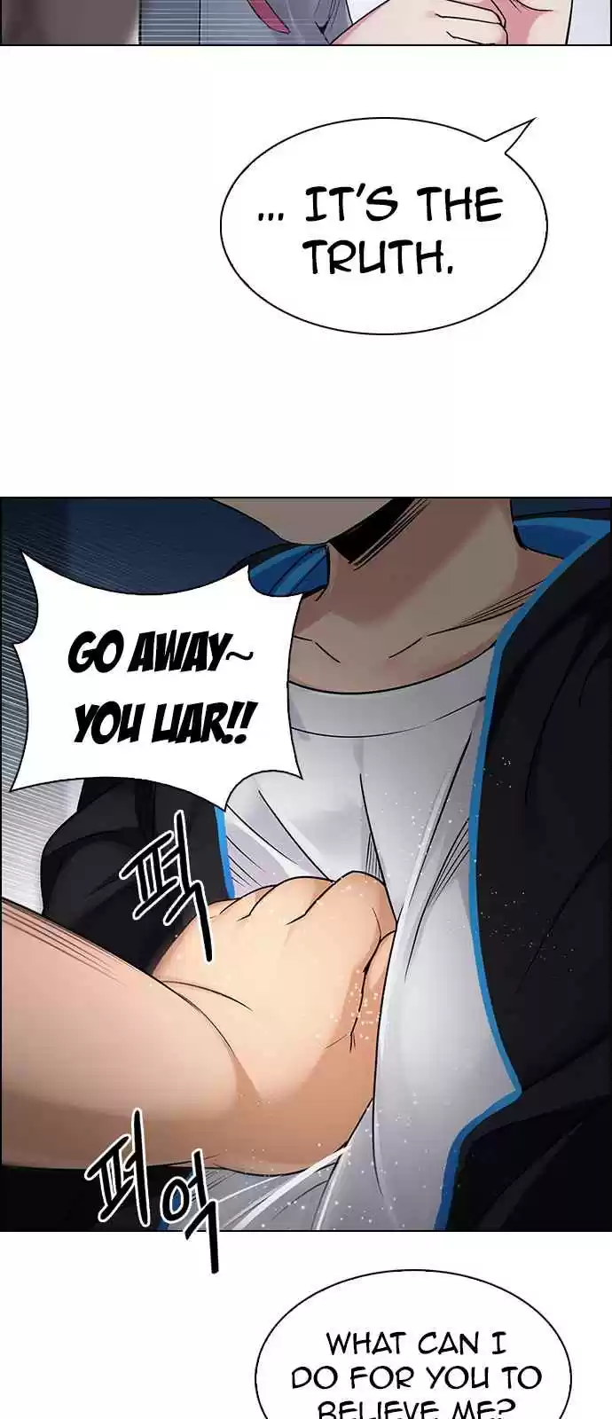 DICE: The Cube that Changes Everything Ch. 259 YOYO (5)