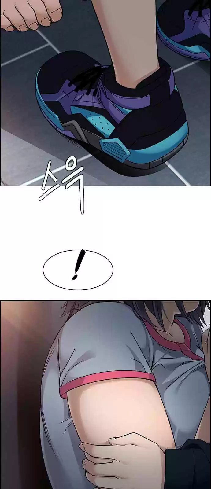 DICE: The Cube that Changes Everything Ch. 259 YOYO (5)