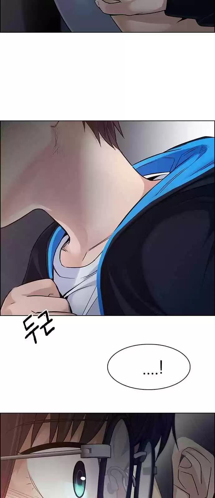 DICE: The Cube that Changes Everything Ch. 259 YOYO (5)