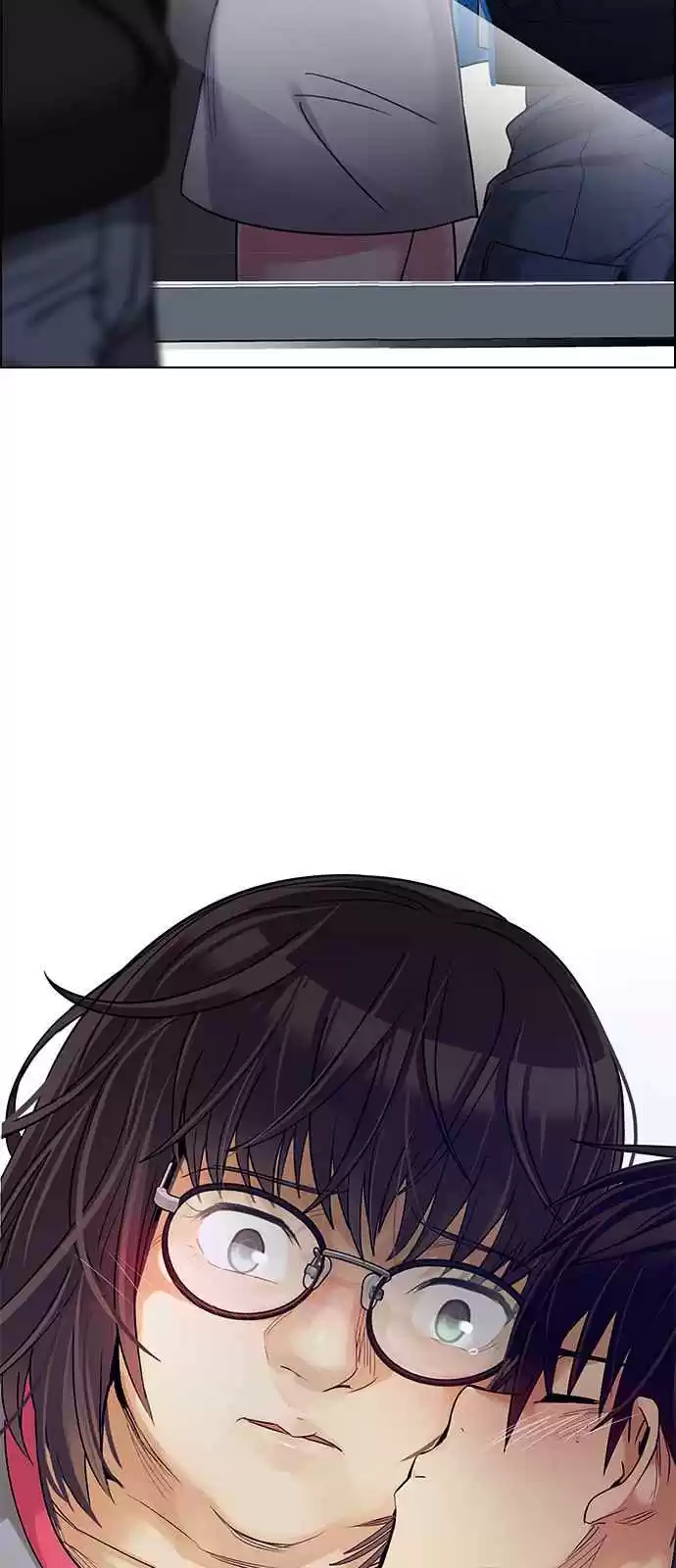 DICE: The Cube that Changes Everything Ch. 259 YOYO (5)