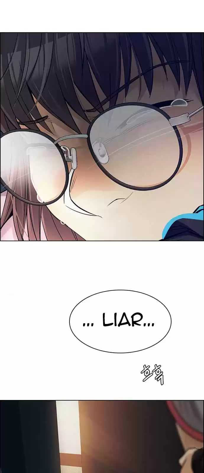 DICE: The Cube that Changes Everything Ch. 259 YOYO (5)