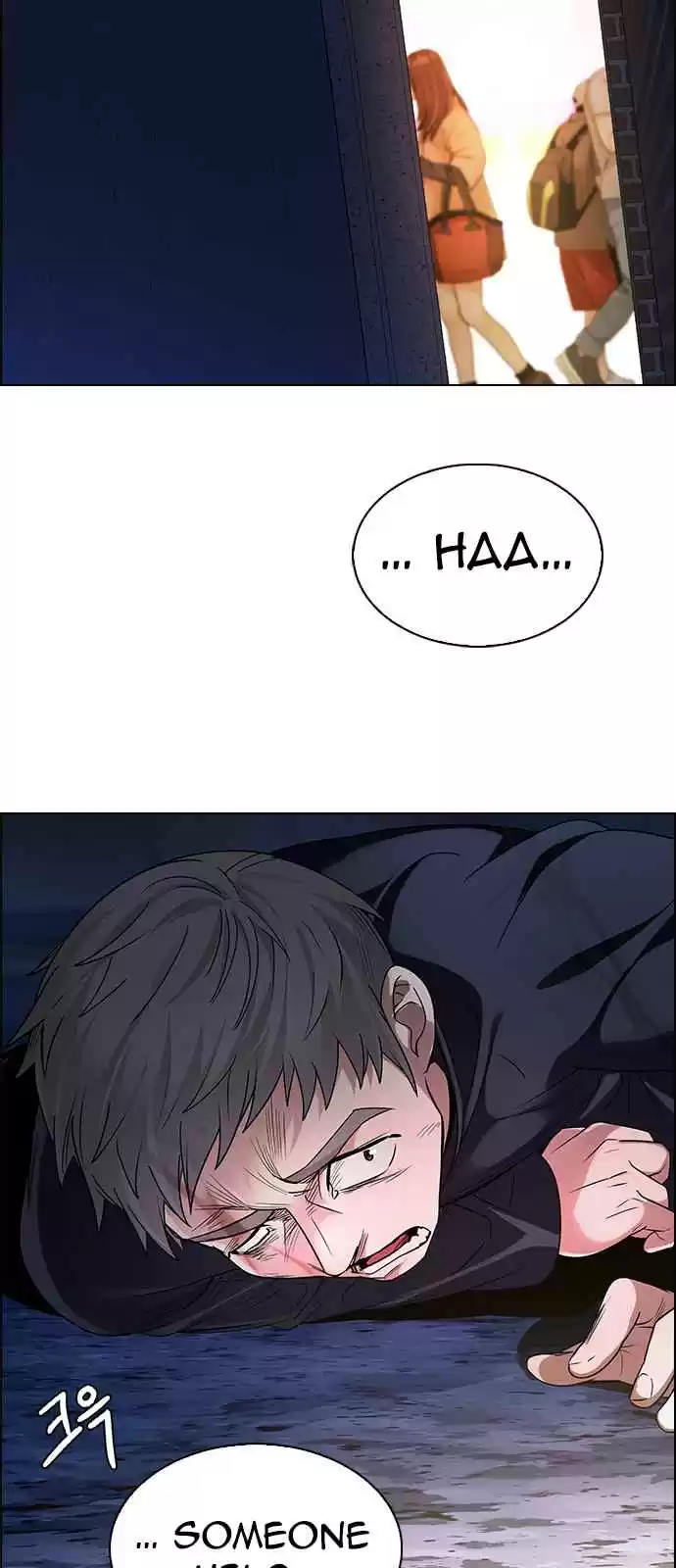 DICE: The Cube that Changes Everything Ch. 260 YOYO (6)