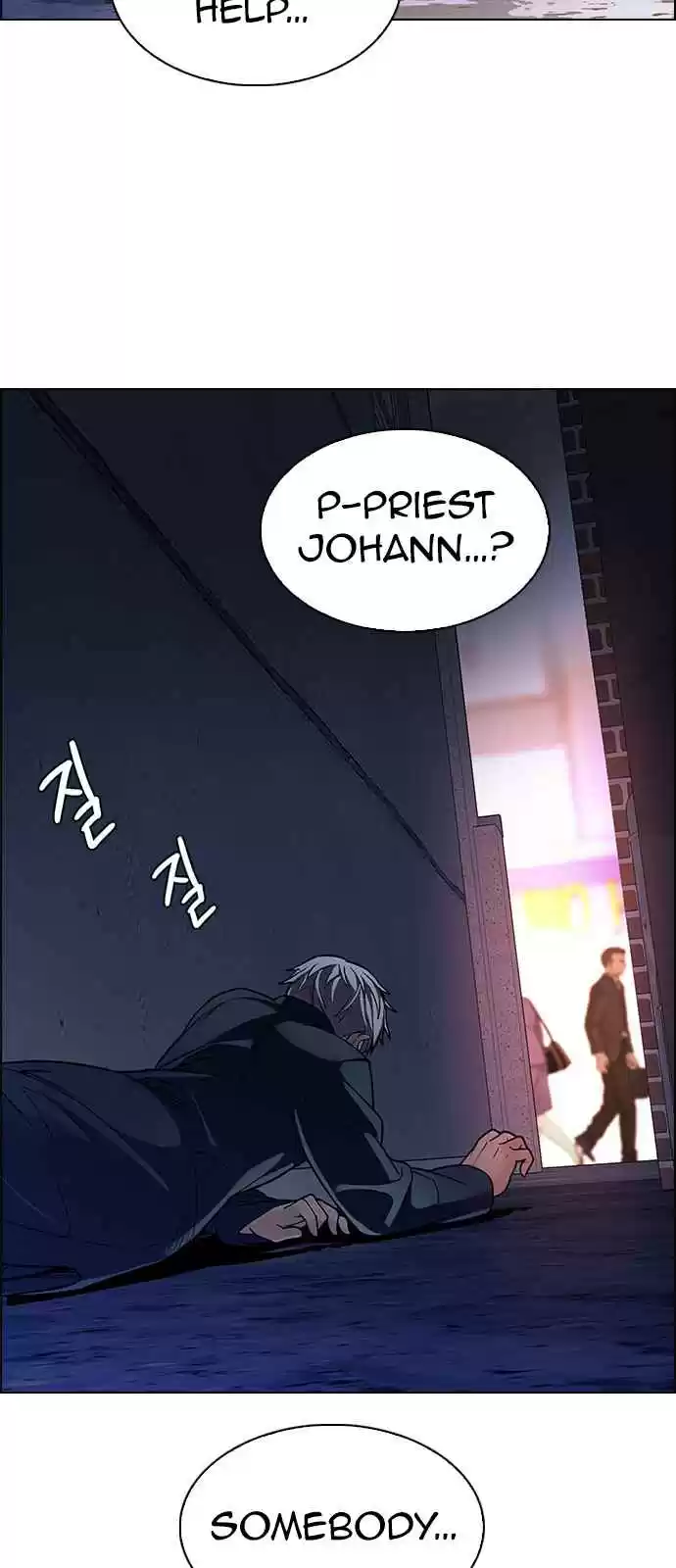 DICE: The Cube that Changes Everything Ch. 260 YOYO (6)