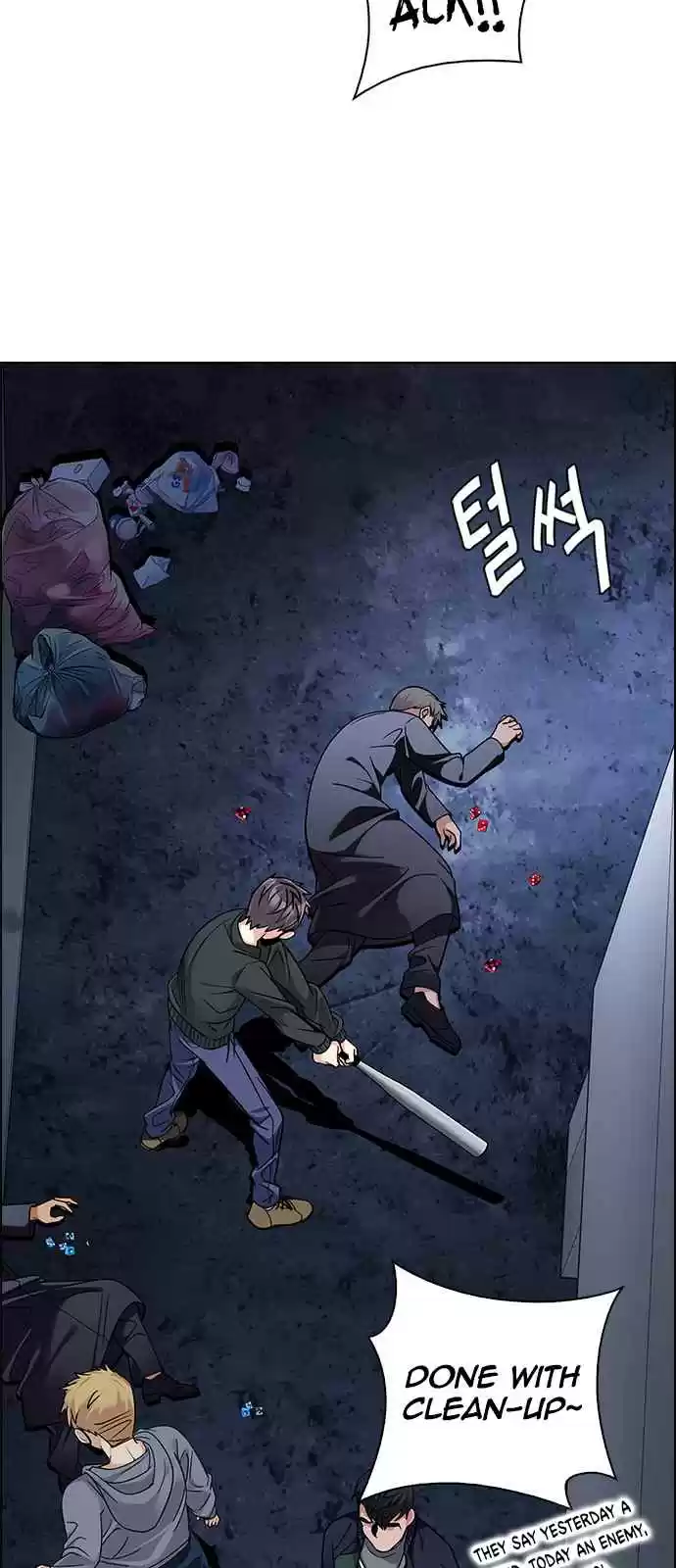 DICE: The Cube that Changes Everything Ch. 260 YOYO (6)