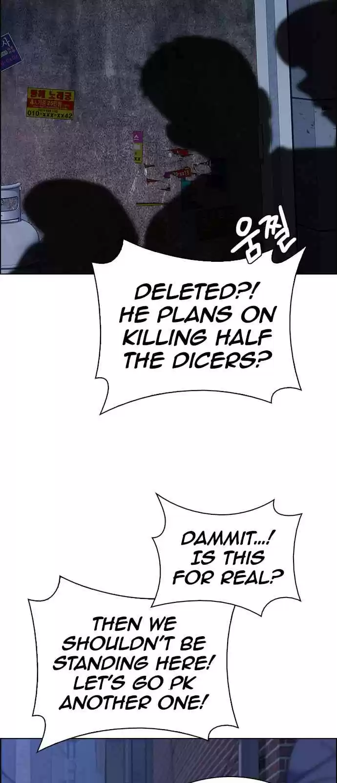 DICE: The Cube that Changes Everything Ch. 260 YOYO (6)