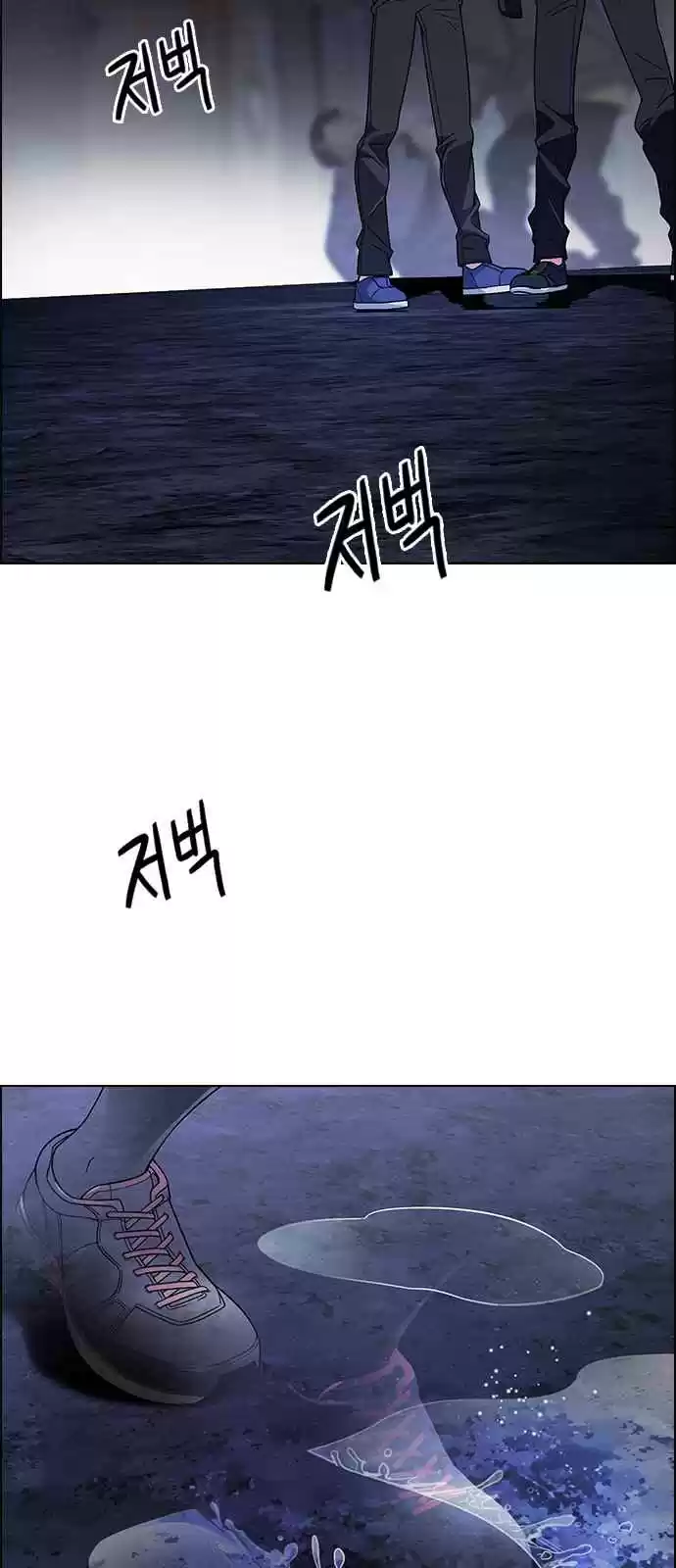 DICE: The Cube that Changes Everything Ch. 260 YOYO (6)