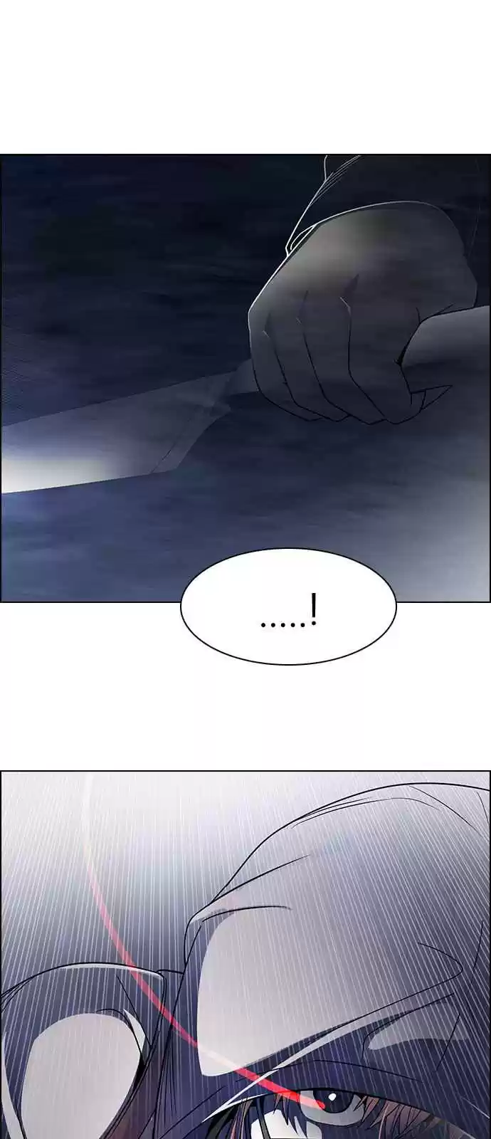 DICE: The Cube that Changes Everything Ch. 260 YOYO (6)