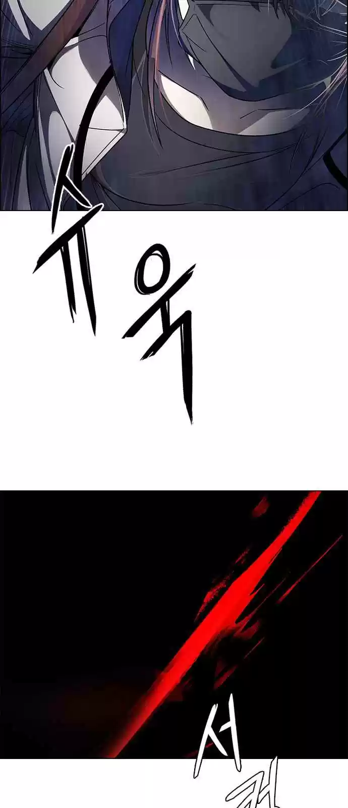 DICE: The Cube that Changes Everything Ch. 260 YOYO (6)