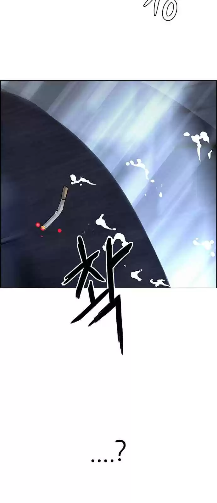 DICE: The Cube that Changes Everything Ch. 260 YOYO (6)