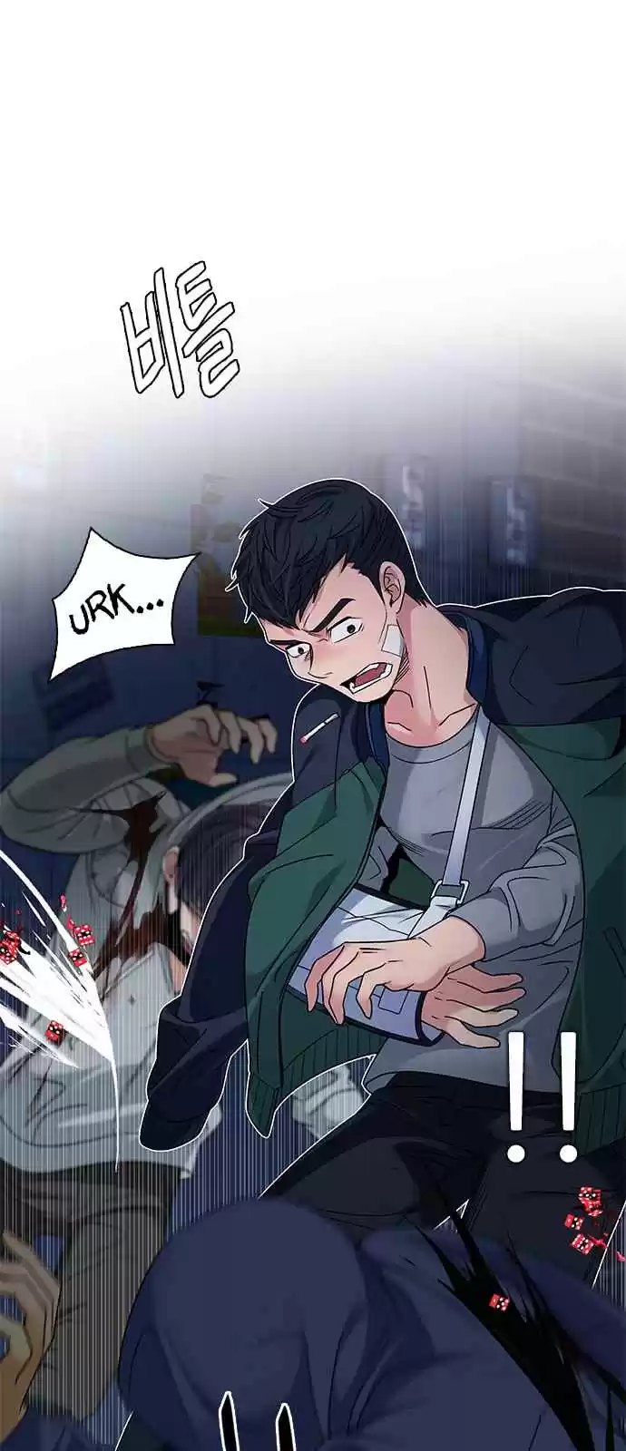 DICE: The Cube that Changes Everything Ch. 260 YOYO (6)