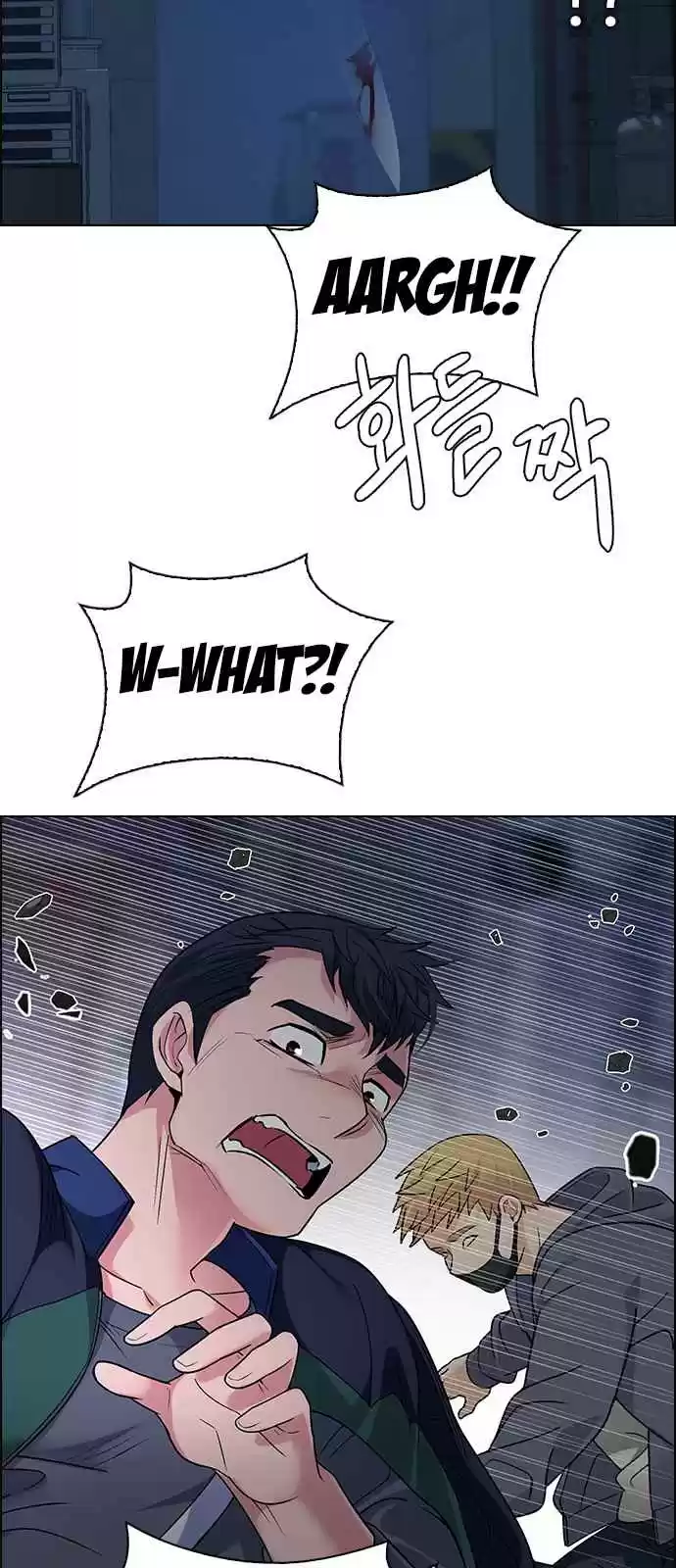 DICE: The Cube that Changes Everything Ch. 260 YOYO (6)