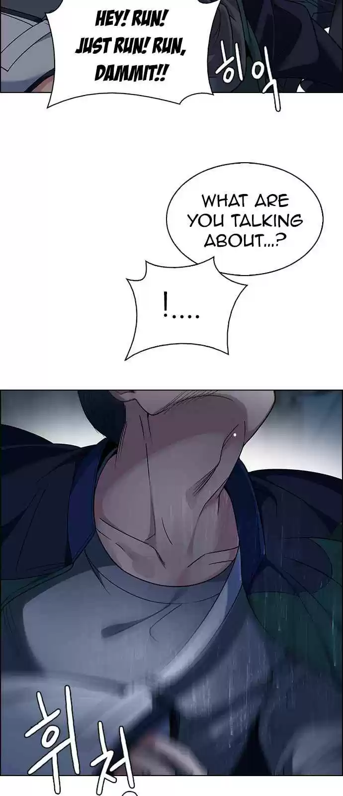 DICE: The Cube that Changes Everything Ch. 260 YOYO (6)