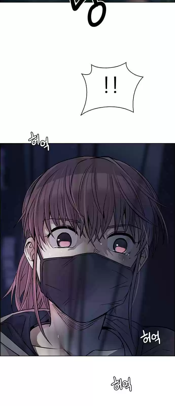 DICE: The Cube that Changes Everything Ch. 260 YOYO (6)