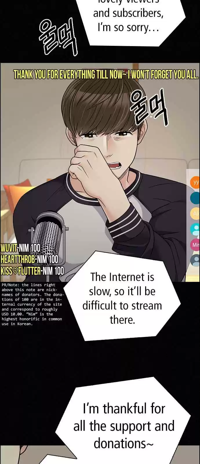 DICE: The Cube that Changes Everything Ch. 260 YOYO (6)