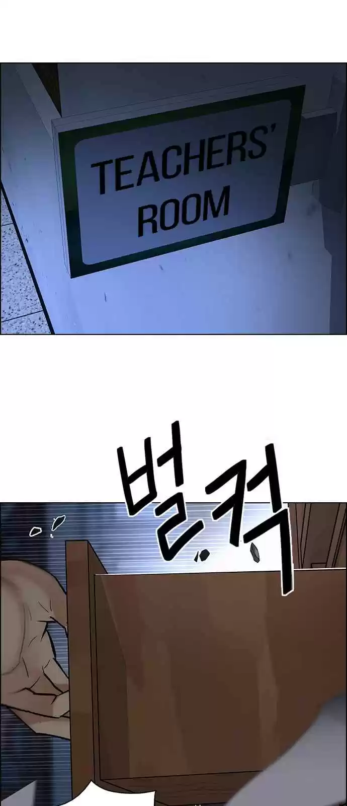 DICE: The Cube that Changes Everything Ch. 260 YOYO (6)