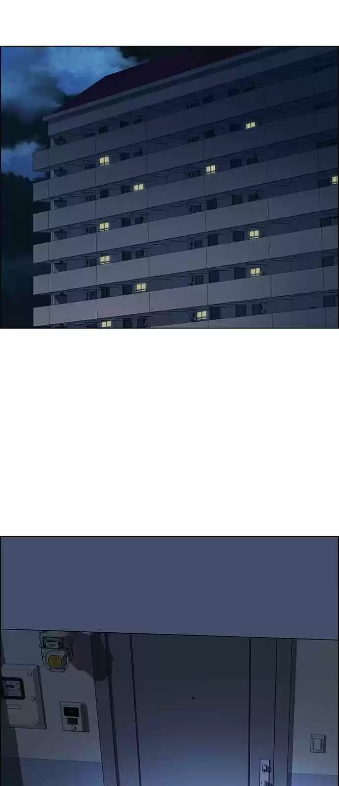 DICE: The Cube that Changes Everything Ch. 260 YOYO (6)