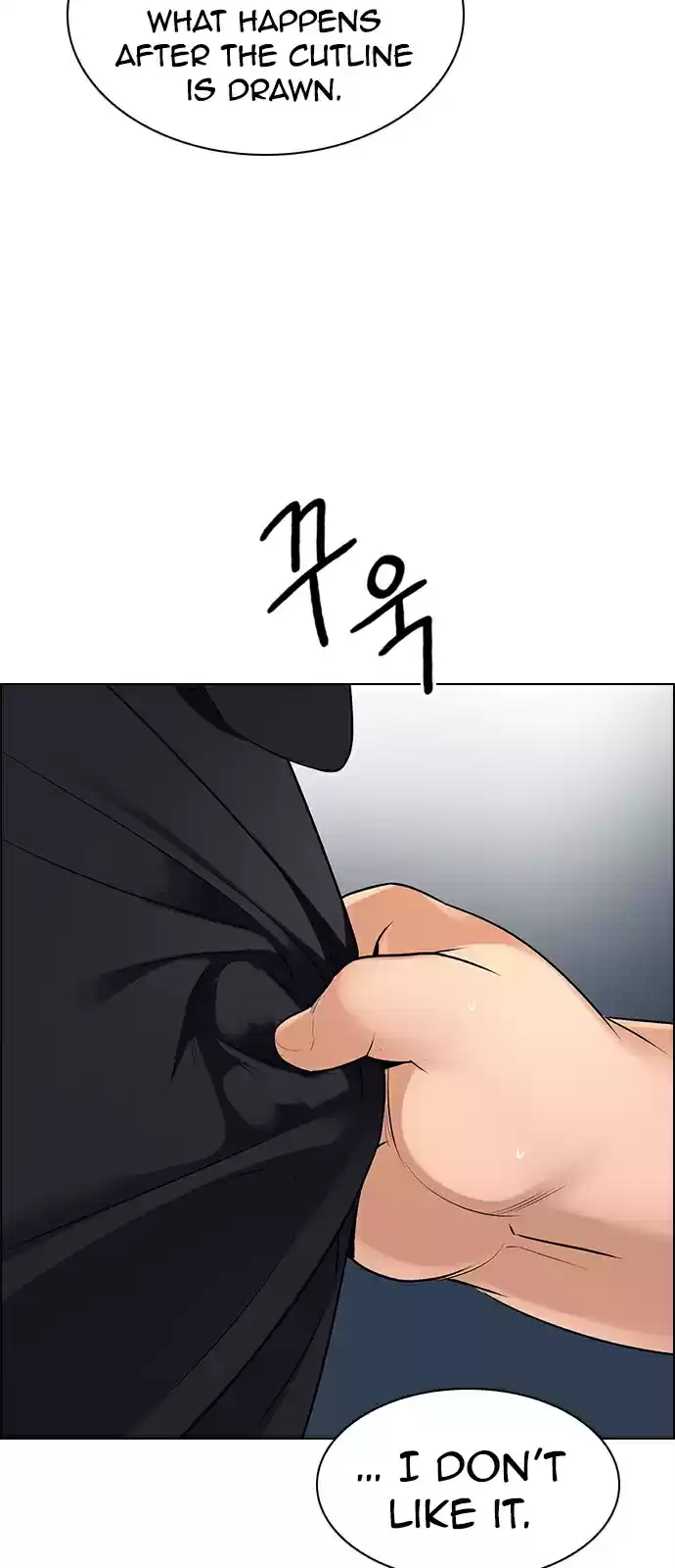 DICE: The Cube that Changes Everything Ch. 260 YOYO (6)