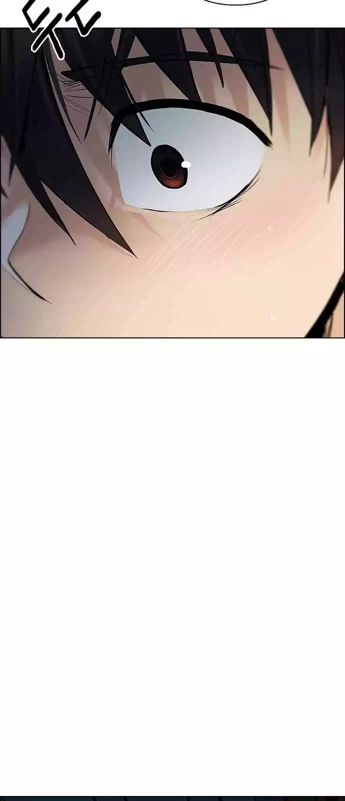 DICE: The Cube that Changes Everything Ch. 260 YOYO (6)