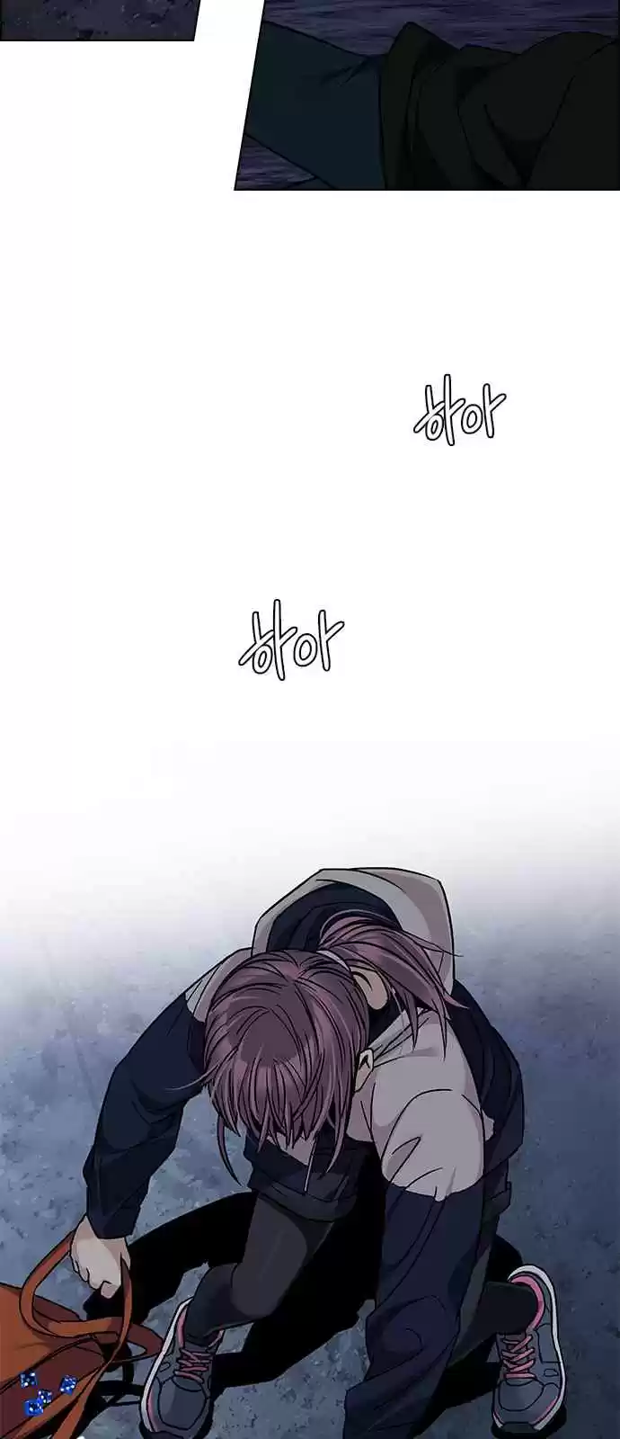 DICE: The Cube that Changes Everything Ch. 260 YOYO (6)